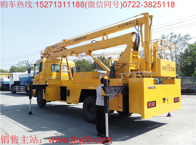 以精益思想做優(yōu)升降車業(yè)務(wù)