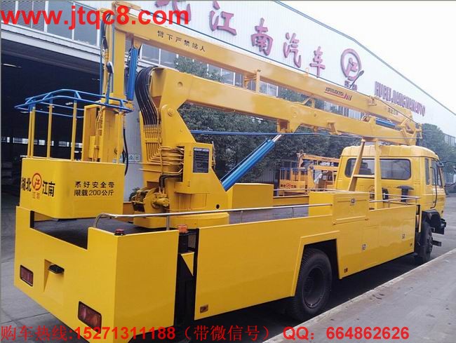 ����܇(ch��)����܇(ch��)��  Ψ��(sh��)�����Ӣ��