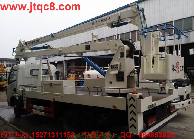 2016��12������܇ˢ�¼o� �Ј�ȫ������31%