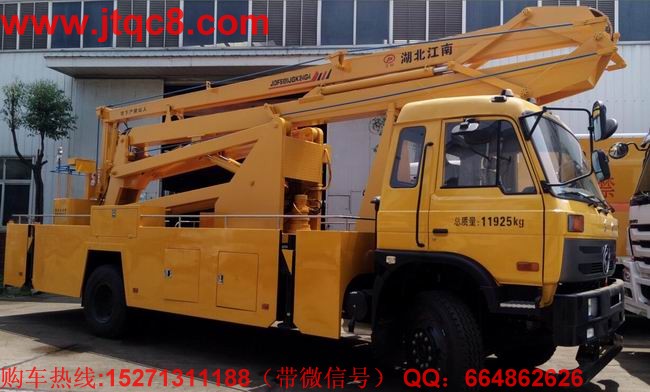 升降車行業(yè)“十三五” 產(chǎn)業(yè)升級(jí)正提速