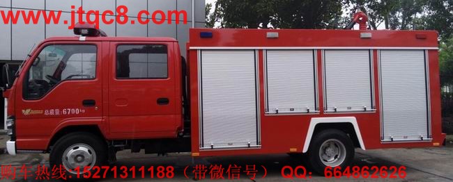 湖北江南消防車精兵布陣 爭當行業(yè)的領跑者