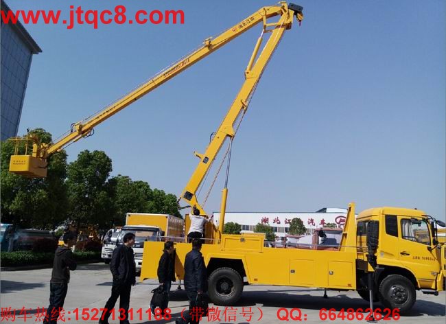 ���彭�����܇��?q��)��ɞ���c