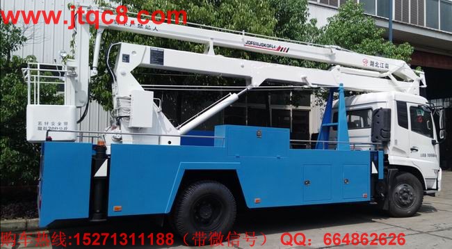 湖北江南升降車:百煉成金 嚴苛測試鑄就金牌品質(zhì)