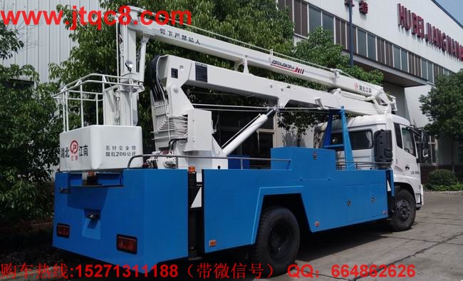 ��������܇��Ʒ�l��  ��(j��ng)���K��