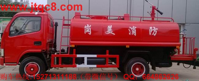 水罐消防車自有動(dòng)力居多 420-460馬力呈主流