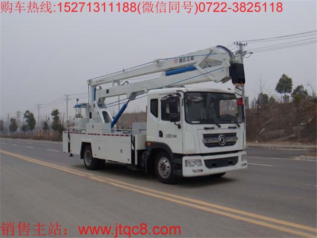 升降車(chē)企業(yè)調(diào)整產(chǎn)品結(jié)構(gòu) 戰(zhàn)略逐漸進(jìn)入收獲期