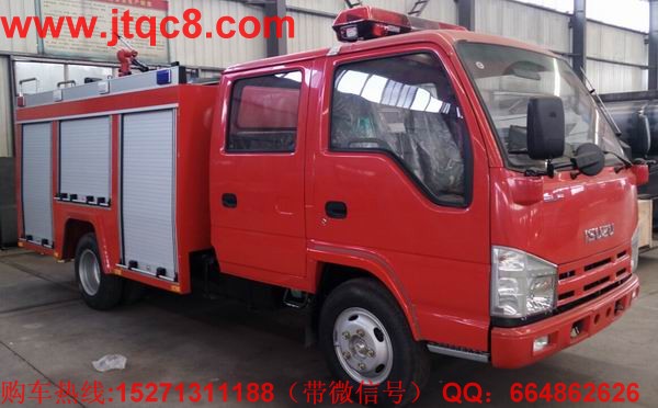 水罐消防車供應(yīng)鏈集中度進一步提升