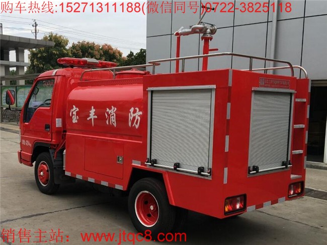 ����С������܇(ch��)��1.86����|���ﺆ(ji��n)������܇(ch��)|΢������܇(ch��)|��С����܇(ch��)|խ�w����܇(ch��)�r(ji��)��S��ֱ�N(xi��o)15271311188ԓ܇(ch��)Ʒ��:ˮ;�ܶ�:1000ǧ��/������;��Ч�ݷe:1.86������;���w���γߴ�(�L(zh��ng)���L(zh��ng)�S�����S)(mm):1740��1600��1000;