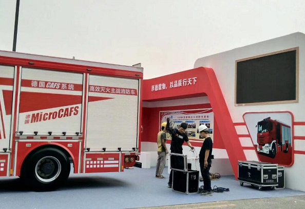 ��ʮ�ߌÇ��H�����O(sh��)��չ�[�c���g(sh��)�������ڱ����e��