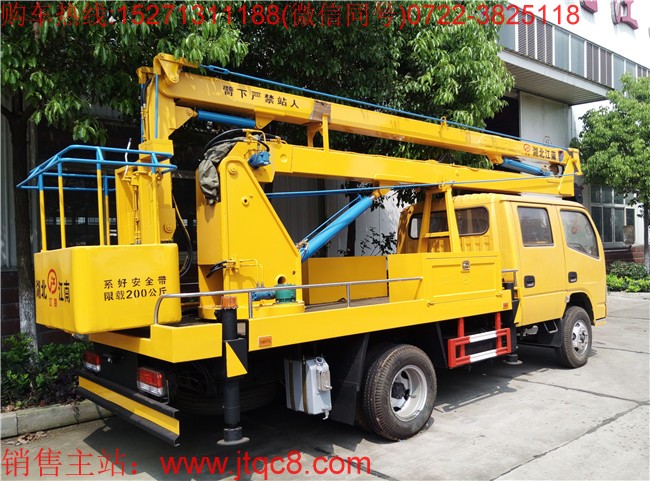 湖北江南升降車在安徽啟動(dòng)機(jī)動(dòng)車式發(fā)展計(jì)劃