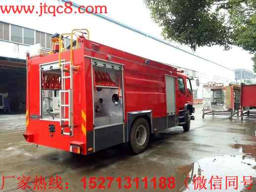 五十鈴6-7噸水罐消防車罐體總?cè)莘e為6.6-7立方米;罐體尺寸:2110×2400×1360mm;消防員按75千克/人計(jì)算;ABS及控制器型號(hào)為:APG3550500H1