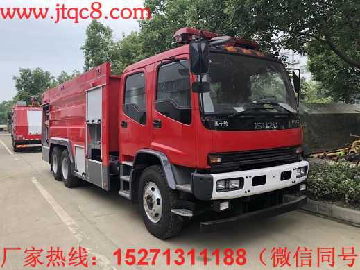 ��ʮ�12��ˮ������܇;���w��?c��)ݷe��10-12�����ף����w�ߴ�:3490��2400��1360mm;�����T��75ǧ��/��Ӌ��;ABS����������̖��:APG3550500H1,