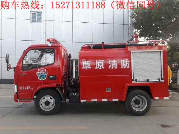 ����2��С������܇(ch��)����(gu��)�壩|��(ji��n)������܇(ch��)|΢������܇(ch��)|�ֵ���^(q��)�̈�(ch��ng)�V��(ch��ng)����܇(ch��)�r(ji��)��S(ch��ng)��