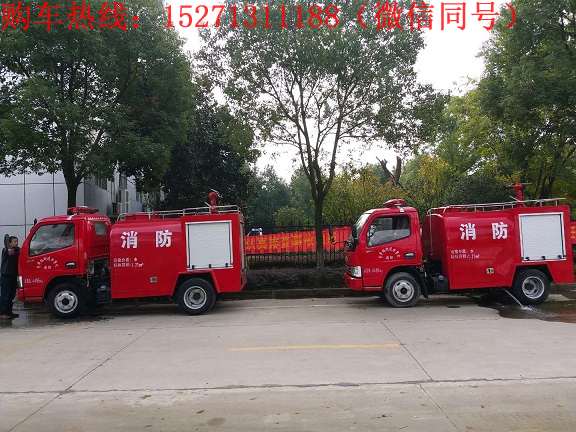 ����2��С������܇(ch��)����(gu��)�壩�ַQ(ch��ng)��(ji��n)������܇(ch��),΢������܇(ch��),ԓ܇(ch��)���Ö|�L(f��ng)�P���؆������ױP(p��n)�����b���a(ch��n)���������w�ݷe2-2.5�������l(xi��ng)�(zh��n)�ֵ�����^(q��),�̈�(ch��ng)�V��(ch��ng)�������؂�܇(ch��)�͡�