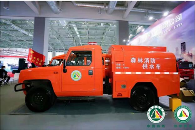 森林越野消防車|四驅(qū)消防水車