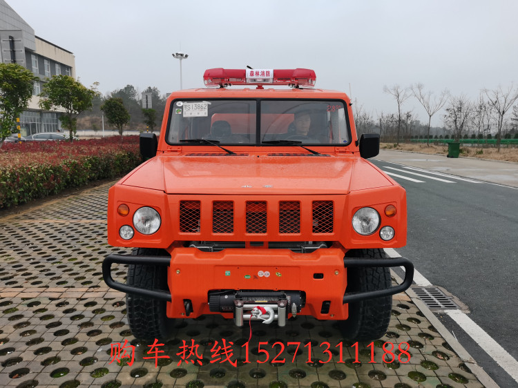 北汽1.5噸森林消防供水車