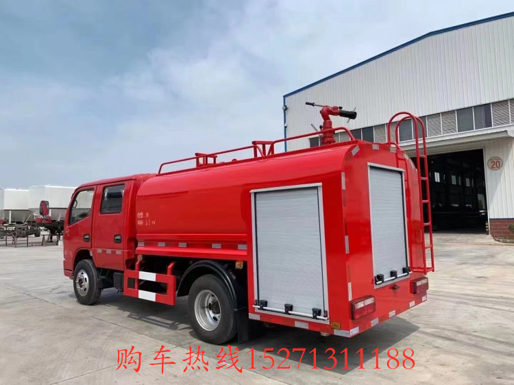 森林消防供水車