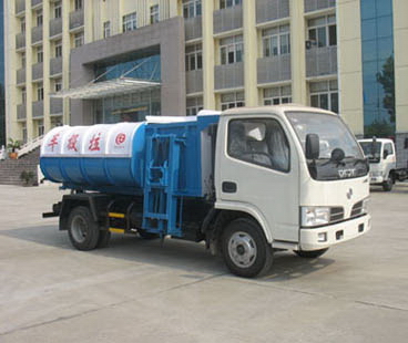 東風(fēng)小金霸自裝卸式垃圾車(EQ1040)