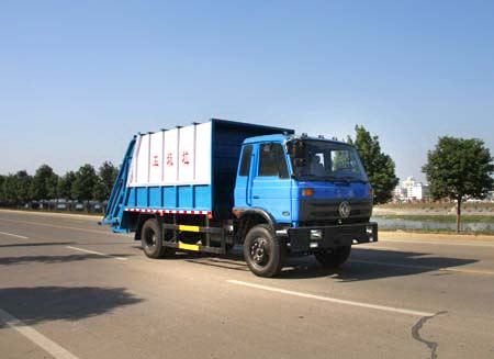 東風145壓縮式垃圾車