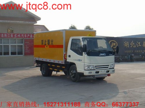 JDF5040XQYJ型爆破器材運(yùn)輸車