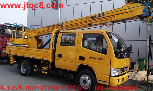 �|�L(f��ng)13.5�׸߿����I(y��)܇����(gu��)�ģ�