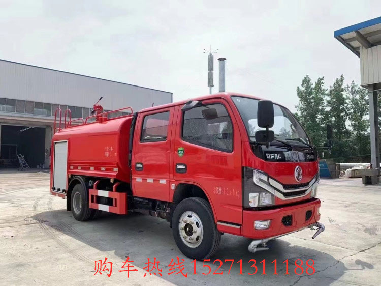 東風(fēng)4噸雙排座消防水車