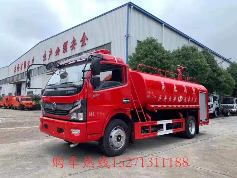 東風(fēng)8噸消防水車