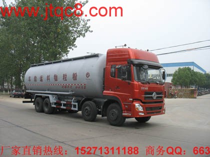 天龍粉粒物料運輸車
