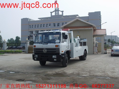 東風145型清障車