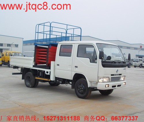 �|�L(f��ng)���Һ������ƽ�_܇