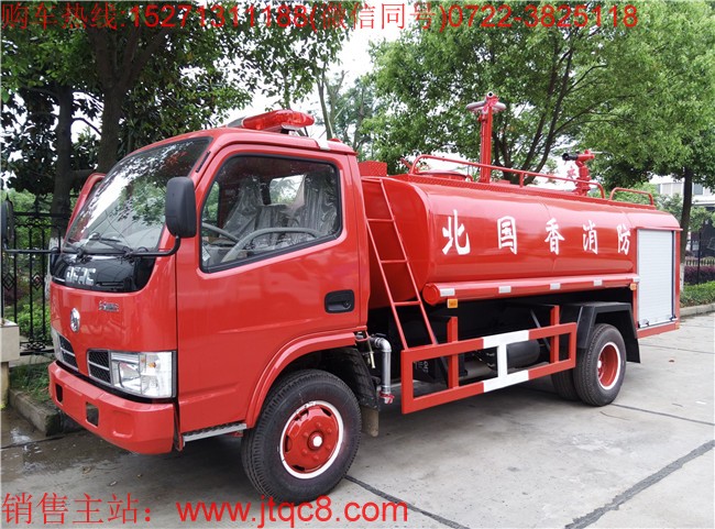 �|�L(f��ng)4��������ˮ܇����(gu��)�壩