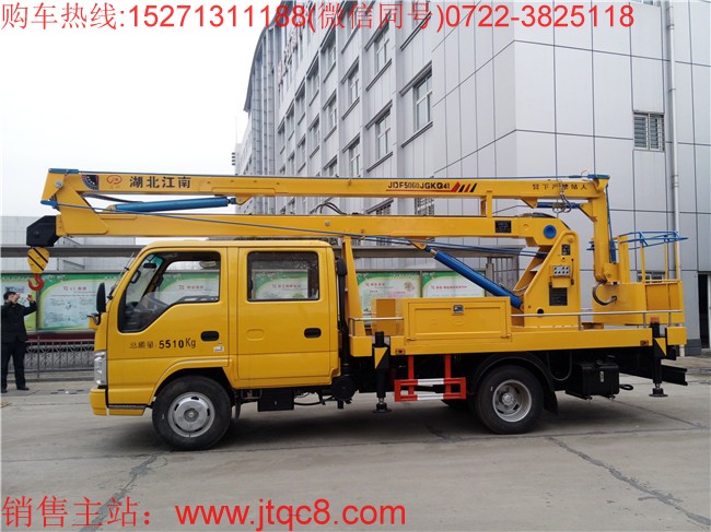 ��ʮ�16������܇�����壩