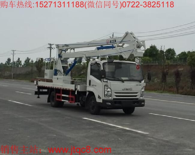 江鈴18米升降車(國五)